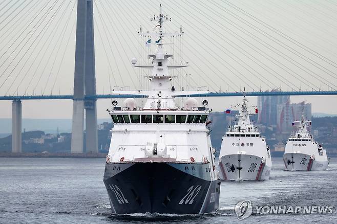 러시아-중국 해안경비대 함정 [타스 연합뉴스 자료사진. 재판매 및 DB 금지]