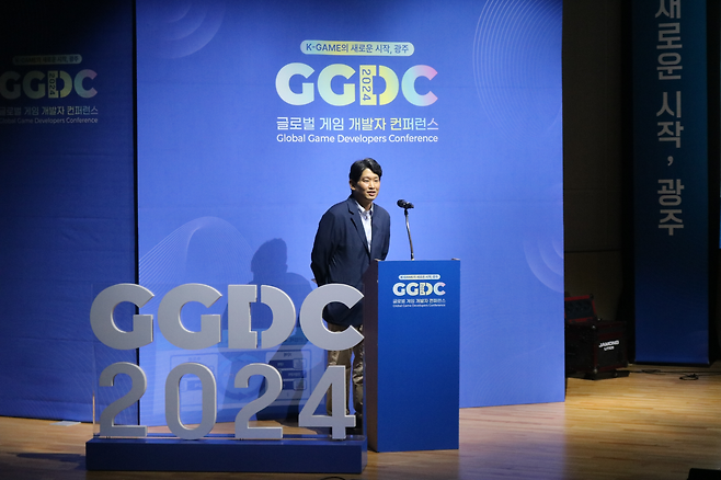 '2024 GGDC'에서 발제를 진행 중인 가천대학교 김정윤 교수.