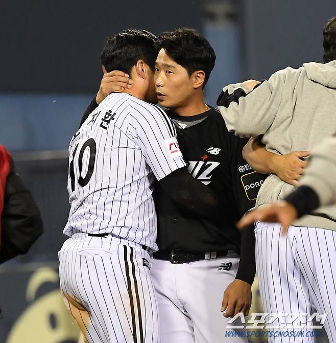 뜨거운 포옹