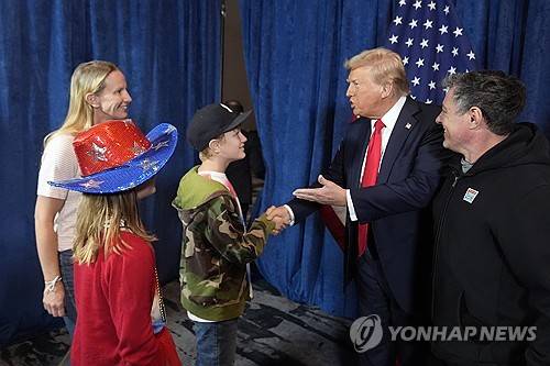 Election 2024 Trump