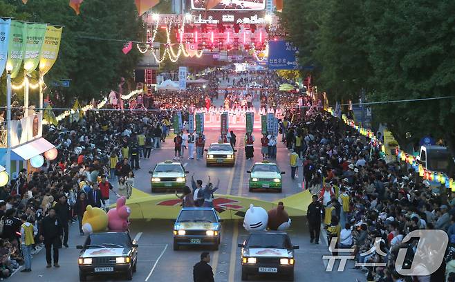 G페스타 충장축제.(광주시 제공)/뉴스1