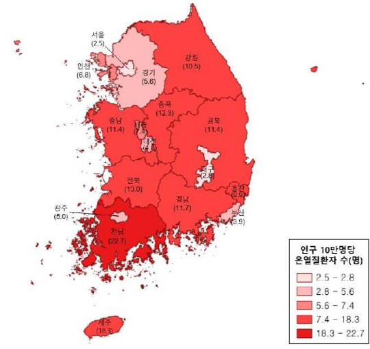 지역별 온열질환자. 질병관리청 제공.