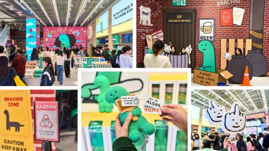 라인프렌즈가  라인프렌즈 스토어 강남점에서 오픈한 '조구만 자비없고 잔인한 브라키오 팝업'을 찾은 소비자들이 내부를 둘러보고 있다. IPX 제공