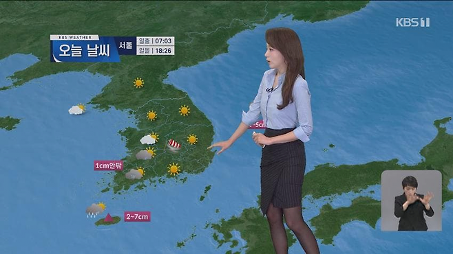 image.png KBS 기상캐스터 박소연