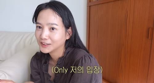 윤승아가 첫 만남 비하인드 스토리의 진실을 최초 공개했다. 사진=윤승아 유튜브