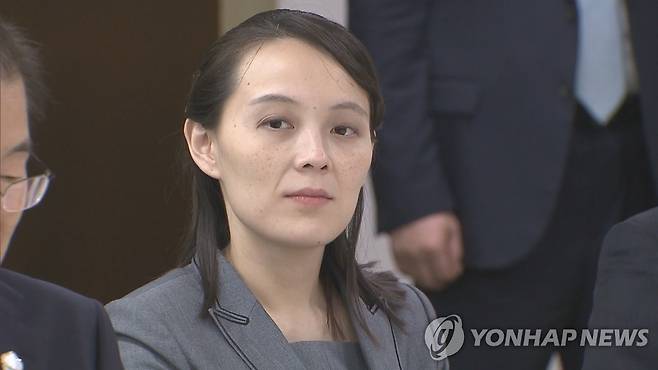 김여정 당 부부장 [연합뉴스TV 제공]