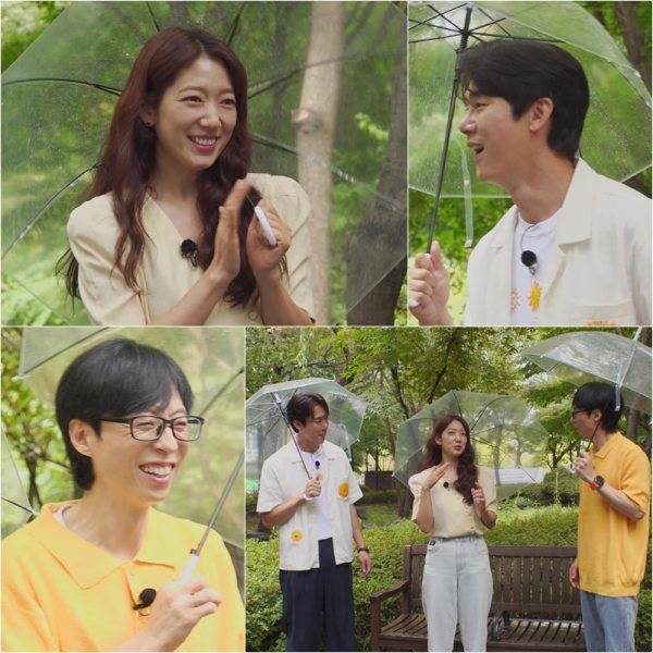 사진 제공=SBS '틈만나면,'