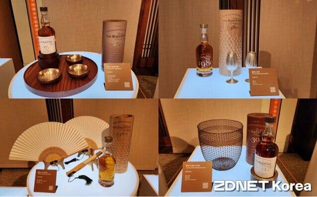 발베니 메이커스 에디션.