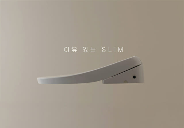 노비타 슬림비데 시리즈 (사진=노비타)