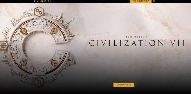 많은 기대를 모으고 있는 문명7