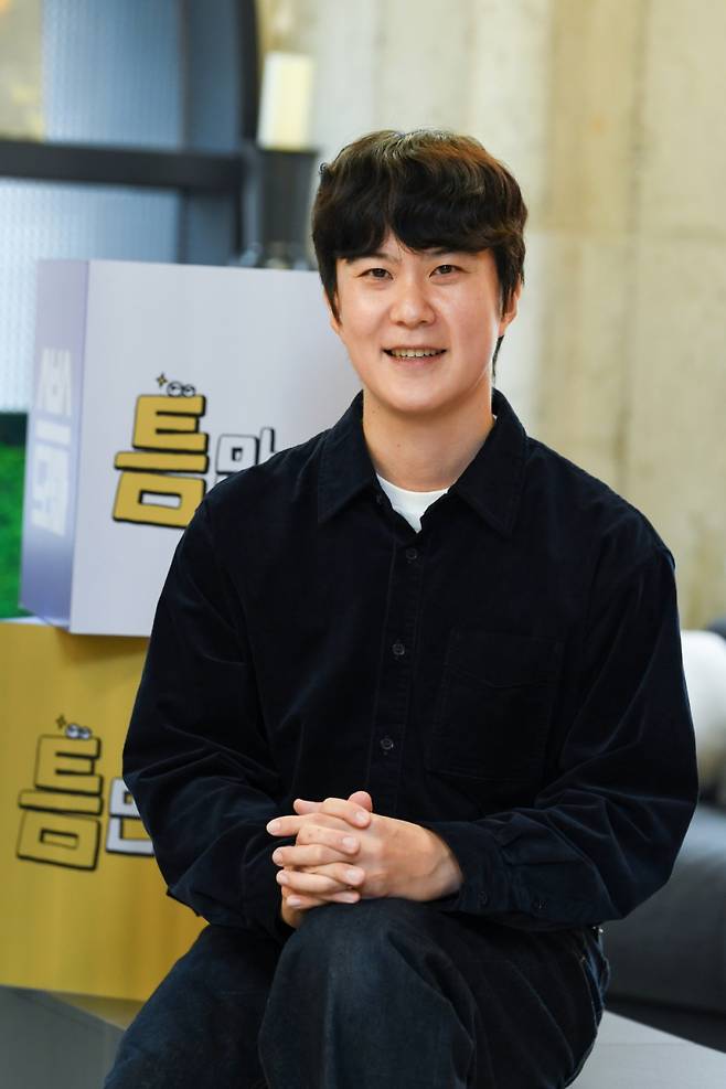 최보필 PD. (사진출처=SBS)