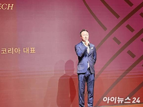 김효상 윌리엄그랜트앤선즈코리아 대표가 14일 서울신라호텔서 열린 '발베니 50년 컬렉션' 출시 기념 행사에서 인사말을 하고 있다. [사진=전다윗 기자]