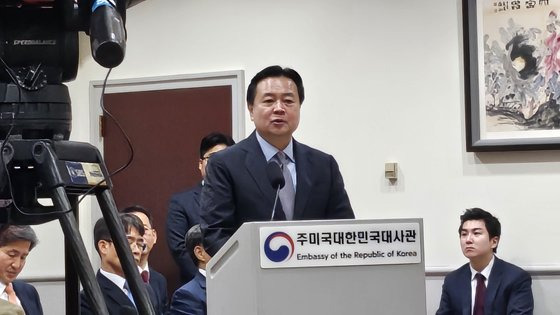 11일(현지시간) 워싱턴DC 주미대사관에서 열린 국회 외교통일위원회 국정감사에서 조현동 주미대사가 발언하는 모습. 워싱턴=강태화 특파원.