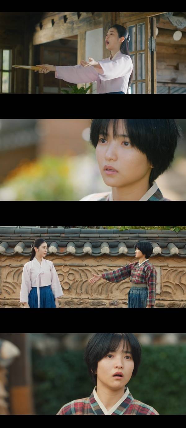 tvN ‘정년이’ 캡처