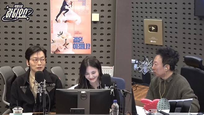 왼쪽부터 이동휘, 한지은, 박명수 (사진=KBS 쿨FM ‘박명수의 라디오쇼’ 캡처)