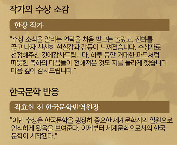 한강기획 이미지