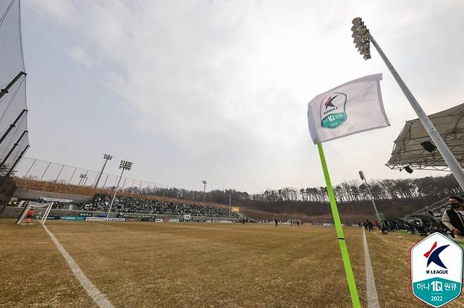 김포솔터축구장.  프로축구연맹 제공