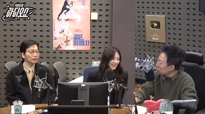 박명수 이동휘, 총을 들고 있어도 우습다 코믹 연기 칭찬 (라디오쇼)