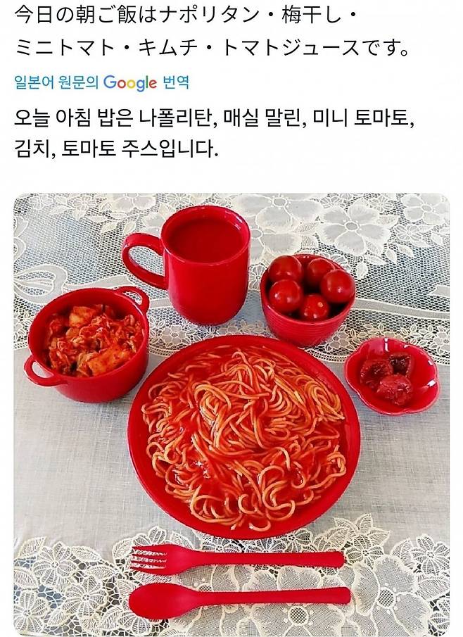 단색 식단 빌런_4.jpg 단색 식단 빌런.jpg
