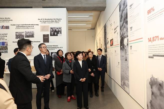 14일 독일 베를린에서 개막한 '제주4·3기록물: 진실과 화해에 관한 기록 국제특별전 및 심포지엄'