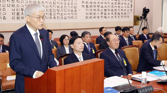 지난 7일 오전 국회 법제사법위원회에서 천대엽 법원행정처장이 업무 보고를 하고 있다. 강정현 기자