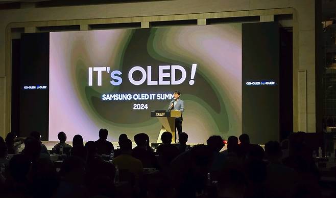 Yi Chung, head of Mobile Display Business at Samsung Display speaks at Samsung OLED IT Summit in Taipei, Taiwan on Tuesday. (Samsung Display)