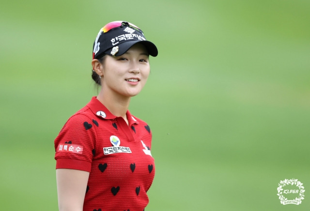 박현경. KLPGA