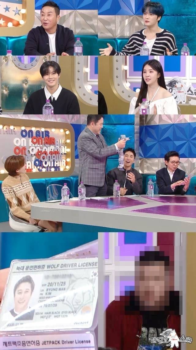 '라디오스타' 김병만 / MBC