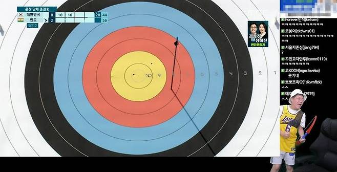 [서울=뉴시스] 스트리머 '감스트'(본명 김인직)가 지난 2일 파리 올림픽 양궁 경기를 중계하는 모습 (사진=SOOP 제공) *재판매 및 DB 금지