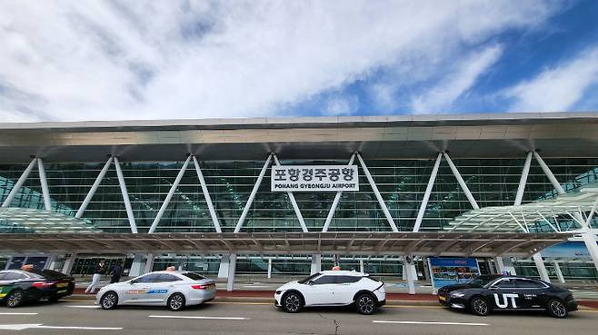 포항경주공항 전경. 경주시 제공