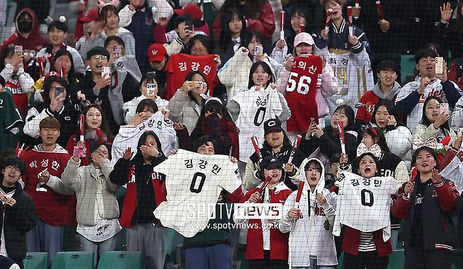 ▲ 여전히 SSG 팬들로부터 큰 사랑을 받고 있는 김강민ⓒ곽혜미 기자