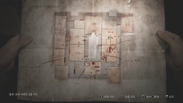 - 힌트는 맵에 자동으로 표시되니 편의성도 좋다&nbsp;