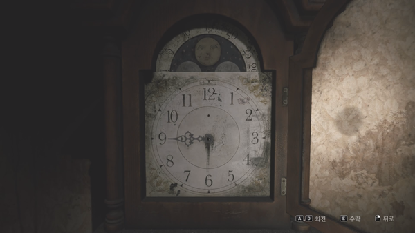 - 처음에는 이게 무슨 퍼즐인가 싶지만, 자연스럽게 정답을 알 수 있다&nbsp;