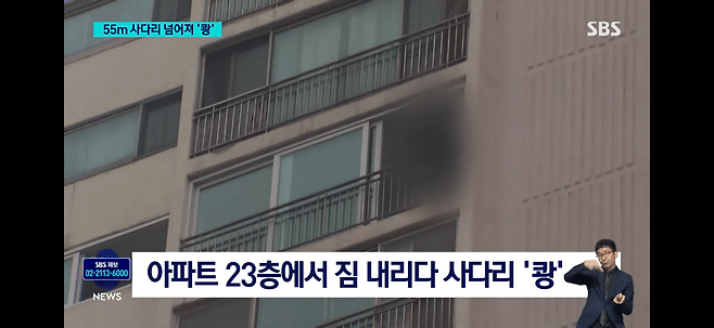 7577920200_486616_8129fa14b1794426f39e98e63b4890c1.png 노벨접착상 테이프의 위력