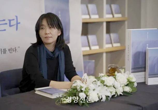 한강 작가. 문학동네 제공