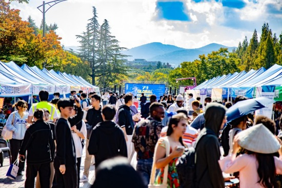 [영남대 제공]