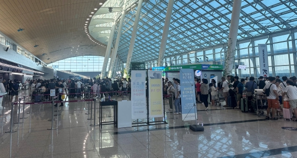 무안국제공항 이용객