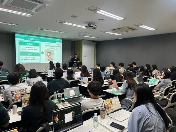 - 헬로메이플 연수 현장