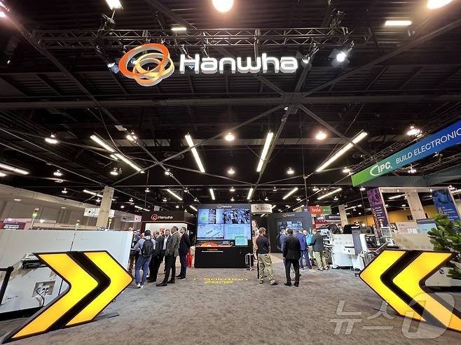 (한화정밀기계 제공) /뉴스1