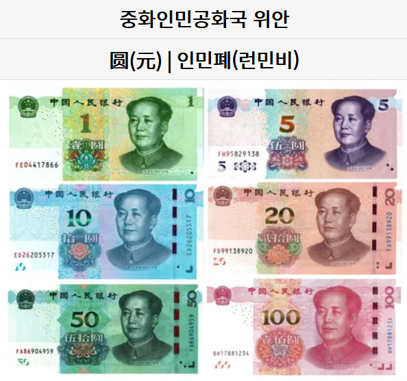 이미지 2.png 충격적인 여초발 불닭볶음면 원가 ㄷㄷㄷ.jpg