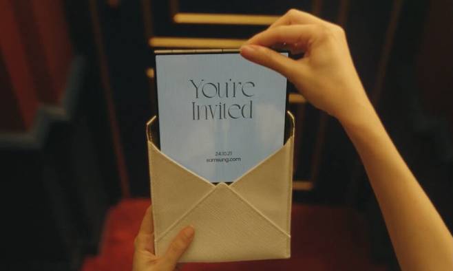 삼성전자 영상 갈무리