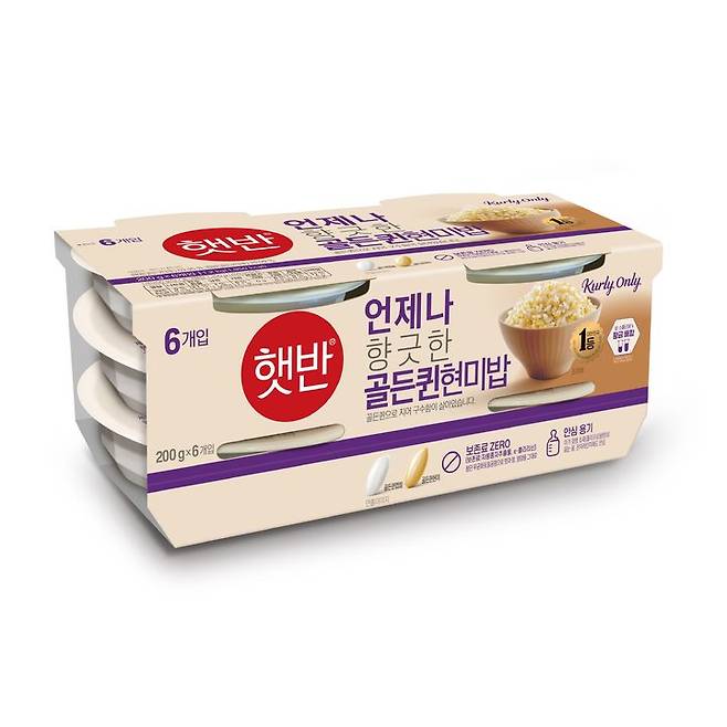 CJ제일제당, 컬리와 공동 개발한 '향긋한 골든퀸현미밥' 출시.(사진=CJ제일제당 제공) *재판매 및 DB 금지