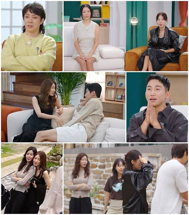 [서울=뉴시스] MBN 예능물 '돌싱글즈6'가 17일 오후 10시 20분 방송된다. (사진=MBN 제공) 2024.10.17. photo@newsis.com  *재판매 및 DB 금지