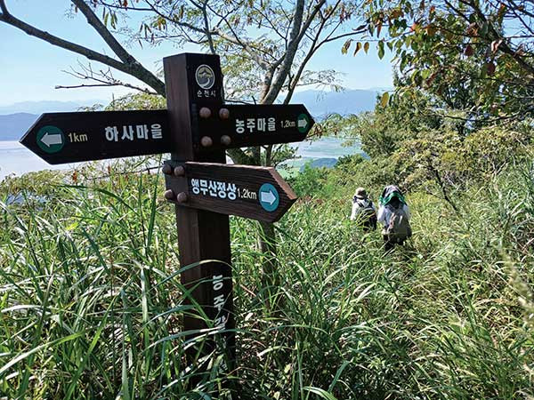 용두재(농주갈림길)에서 순천만과 와온해변 방향이 갈라진다.