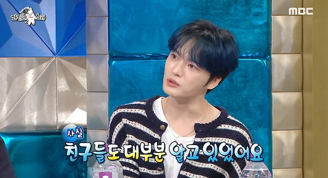 김재중. 사진| MBC 방송화면 캡처