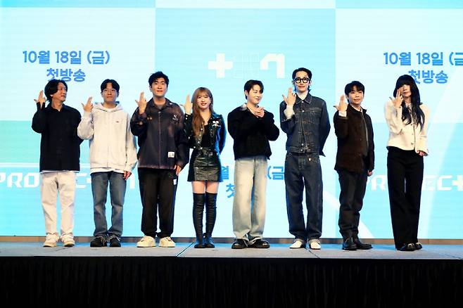 '프로젝트7' 마건영 PD, 채성욱 PD, 라이언전, 이해인, 하성운, 이수혁, 류디, 바다(왼쪽부터). 사진 제공=JTBC