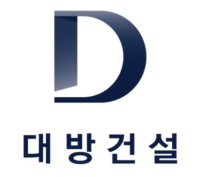 제공= 대방건설