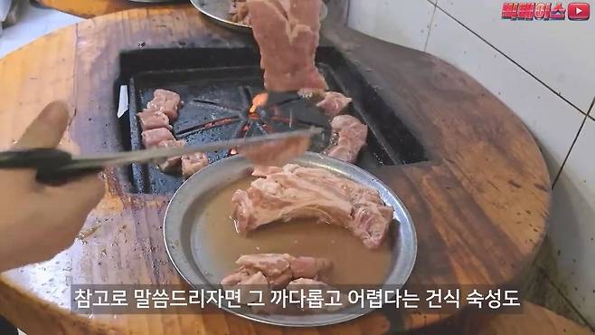 스압) 실온에서 2달 숙성시킨다는 유명 돼지갈비집