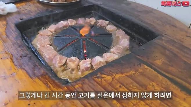 스압) 실온에서 2달 숙성시킨다는 유명 돼지갈비집