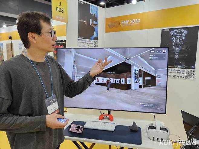 ‘스튜디오 엠버스703’ 부스. 사진=조은비 기자&nbsp;